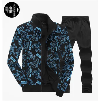 

Cotton sports suit men's fitness training running clothes loose large size L-8XL men's fashion fitness sports leisure sportswear