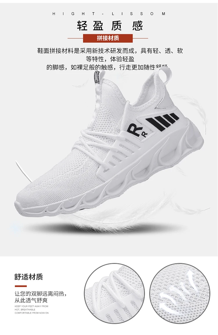 详情页_10