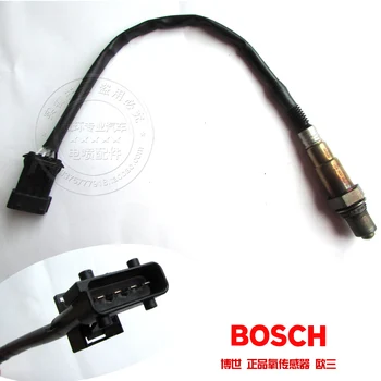 

Free Delivery. Oxygen Sensor with security 0258006937