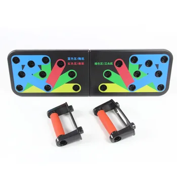 

Push ups standing rack board men ladies bodybuilding fitness workout biceps muscle training gym workout