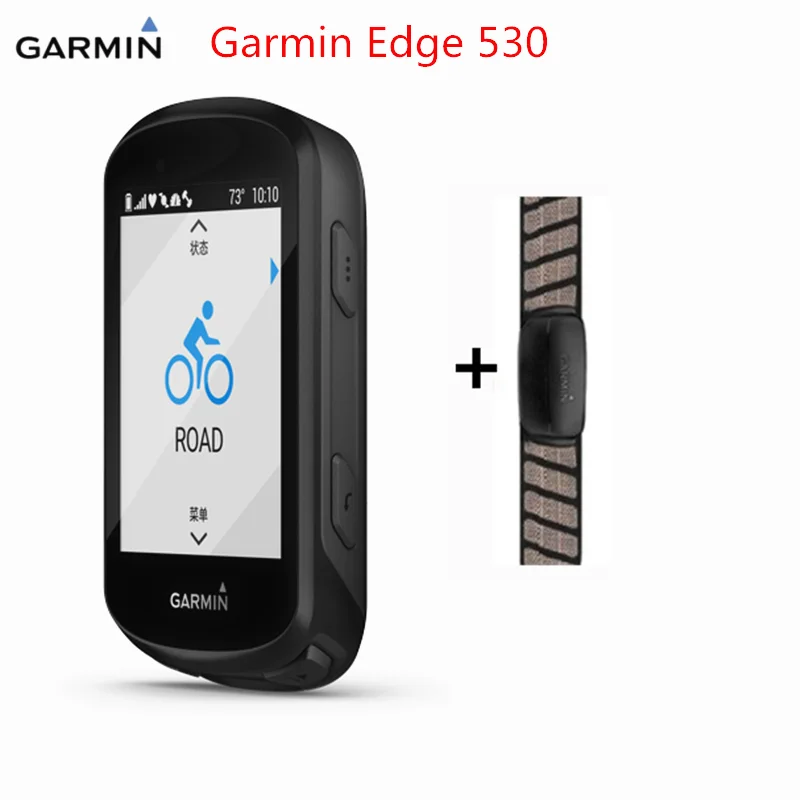 Garmin Edge 530, gps, велосипедный компьютер, велосипедный спидметр, компьютер+ спидметр и Каденс+ HRM - Цвет: Edge 530 with Heart