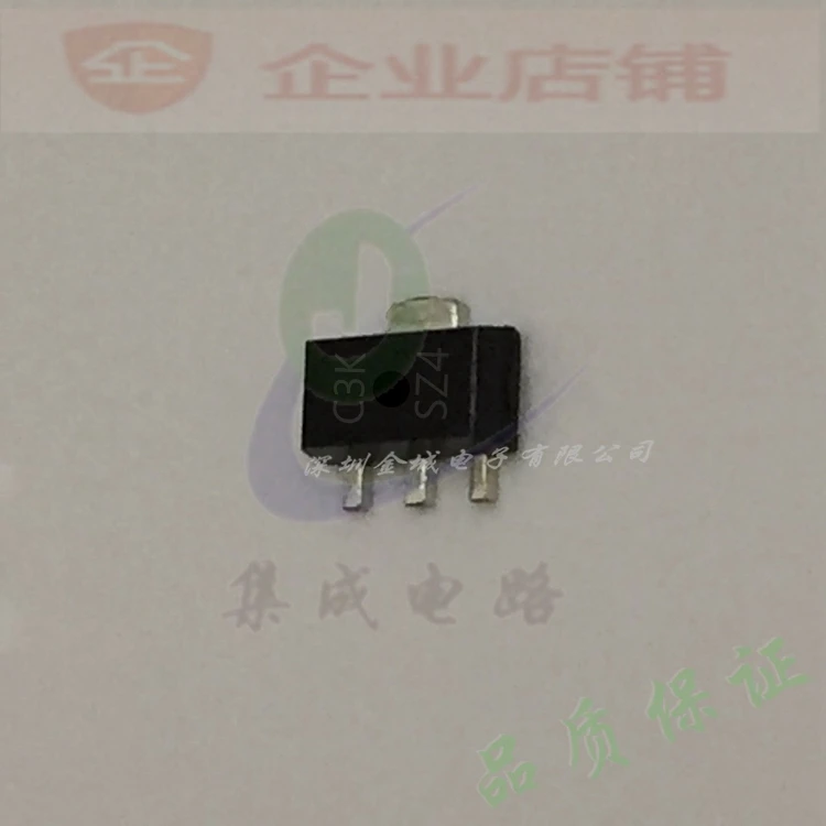100% nuevo y original C3K SOT89 S-812C56AUA-C3K-T2