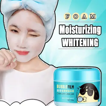 

BISUTANG Foam Moisturizing Whitening Oil Control Shrink Pores Skin Care Facial Mask Bubble Washable Mask For Face