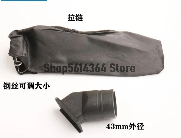 

Belt Sander Parts Anti-dust Cover Bag And Connector for 255 Miter Saw