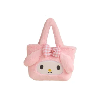Kawaii Sanrio Cinnamoroll Shoulder Bag 3