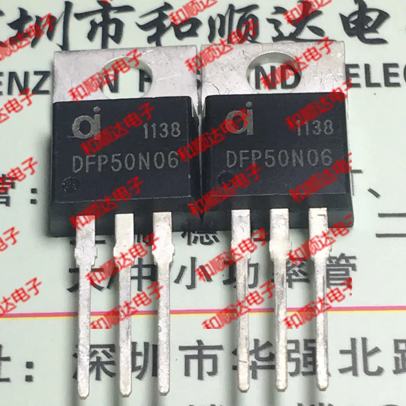 

Оригинальный Новый 5 шт./DFP50N06 TO-220 60V 50A