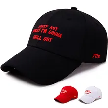 Корейская Повседневная модная парусиновая бейсболка для путешествий, уличная Кепка