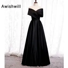 Элегантное черное платье для выпускного вечера с открытыми плечами, вечерние платья с рюшами, атласное, длина до пола, со шнуровкой сзади, трапециевидные вечерние платья для женщин, вечернее платье