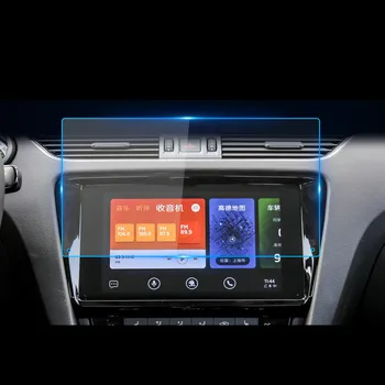 

For Skoda Octavia 2019 9 Inch Car Navigation Screen Protector Central Control Screen Tempered Glass Screen Protective Film