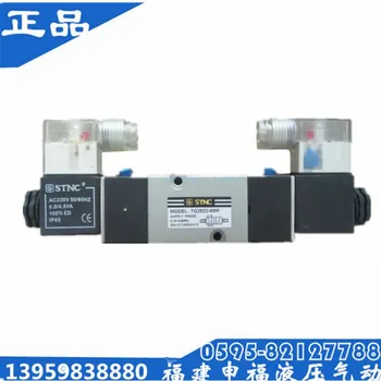 

Genuine STNC Solo Tiangong TG2522-08M plate solenoid valve (same size as 4M220-08)