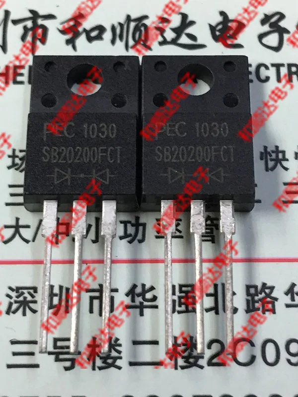 /5 предметов в лоте, SB20200CT детей ТЭК TO-220F 200V 20A