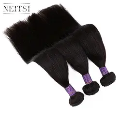 Neitsi прямые искусственные волосы одинаковой направленности человеческих волос для наращивания 14 "-40" 100 г/шт. натуральные черные цветные