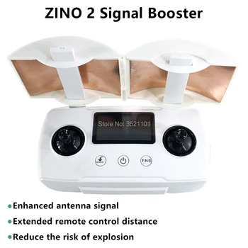 

HUBSAN ZINO 2 UAV accessories remote control enhanced antenna signal amplifier extended distance spare parts