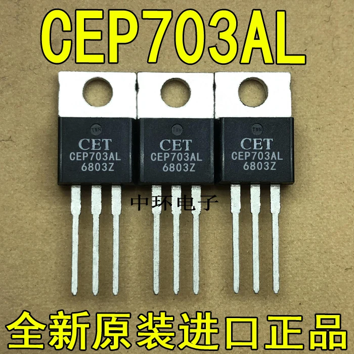 

10pcs/lot CET CEP703AL