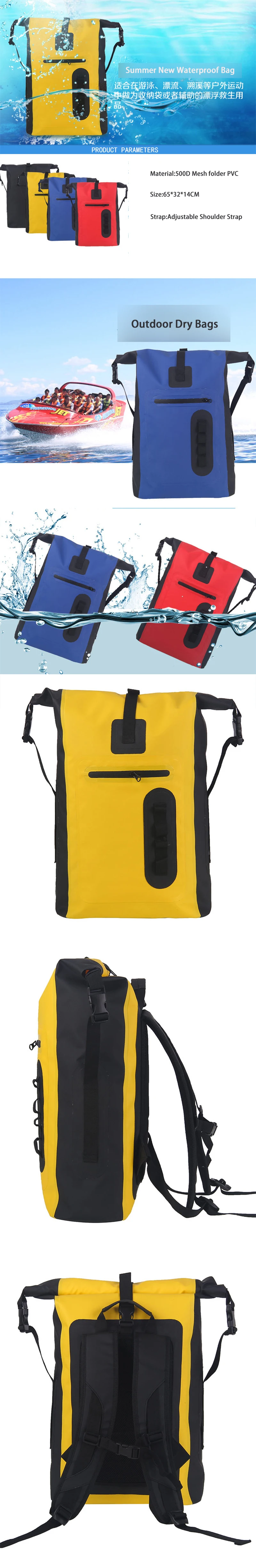 30л сухой пакет рафтинг водонепроницаемая сумка Drysack треккинг водонепроницаемая сумка для речного туризма Кемпинг Drybags плавательный мешок для лодки каяк