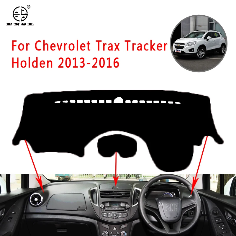 PNSL крышка приборной панели автомобиля коврик для ковра Chevrolet Tracker Holden 2013 2016 Защита