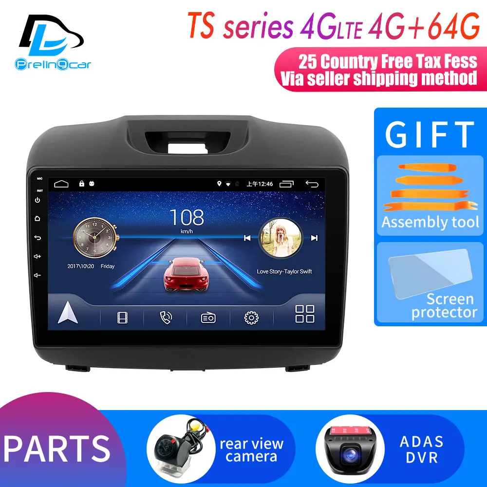 4G монитор для ISUZU D-MAX 2012- лет Android автомобильный монитор радио мультимедиа видео плеер навигация gps стерео