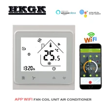 Best Price 2p 4p cooling/heating digital wireless wifi thermostat room temperature control for Central air conditioning Best Price 2p 4p cooling/heating digital wireless wifi thermostat room temperature control for Central air conditioning