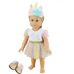 Единорог 18 дюймовых кукол Одежда и аксессуары для 45 см куклы для девочек включает в себя повязка на голову, платье, обувь отличный подарок