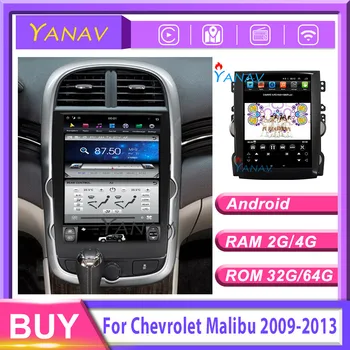 

Tesla style Car GPS navigation For-Chevrolet Malibu 2009-2013 CAR multimedia audio player HD vertical touch 10.4 inch screen