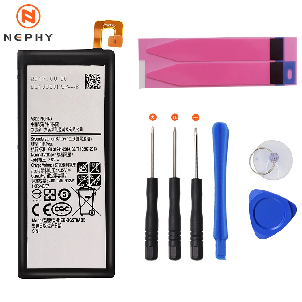 Nephy происхождения Батарея для Samsung Galaxy J5 премьер-профессионал A3 A5 J3 SM-A320FL A520F J330F J530F G570F/DS телефон заменить Бесплатные инструменты - Цвет: J5 Prime