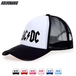 Летняя Модная хлопковая бейсболка с сеткой с принтом s ACDC для мужчин хэви-метал, рок AC/DC хип хоп Snapback кепки солнцезащитные унисекс