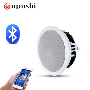

Oupushi VX6-C 10-100W 8Ohm In-ceiling speaker Two frequency High sound quality