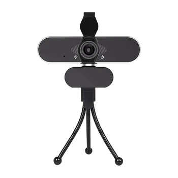 

CMOS Computer Webcam Noise Reduction With Privacy Cover Tripod Online Teaching 1080P HD PC Auto Focusing Wide Angle Conference