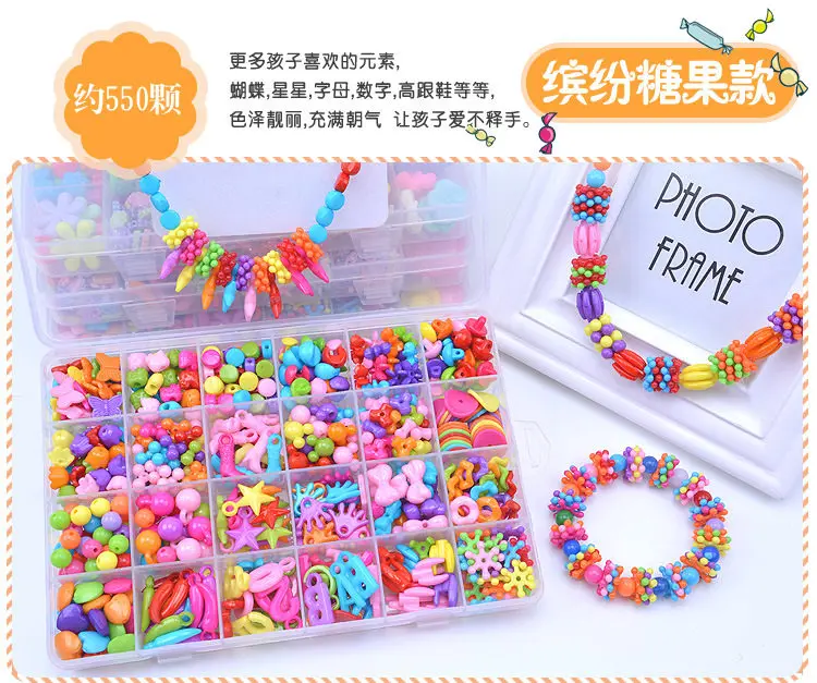 24 Lattice DIY Correct Bead Toy Weak Sight Children Bead Educational Toy GIRL'S Gift Send Hair Bands Case