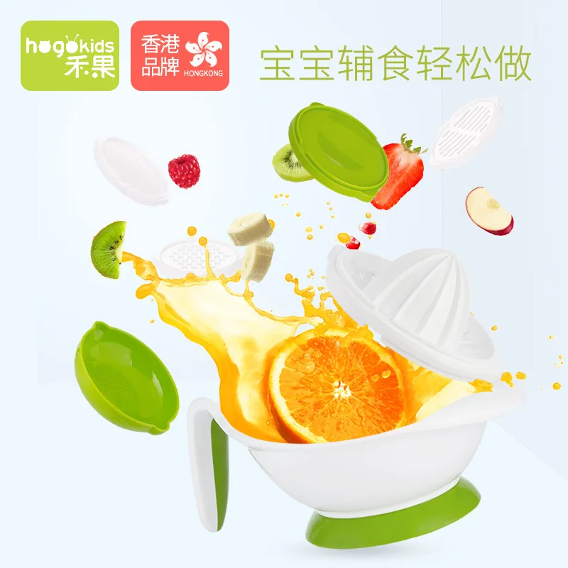 

Hogokids Infant Dietary Supplement Tool Grinder Baby Food Conditioning Manual Grinding Juice Extractor Bowl Spoon Tableware Set