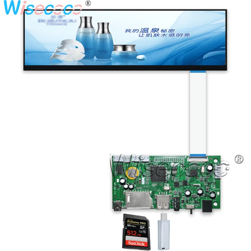 12.6 inch 1920x515 Stretched bar LCD display with USB SD card driver