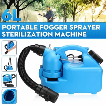 

6L Electric Portable Disinfection ULV Cold Fogger Sprayer Sterilization Machine
