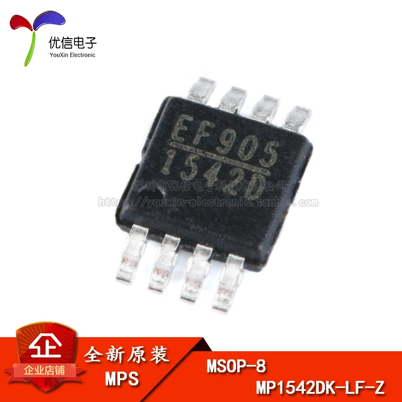 Оригинальные накладные MP1542DK-LF-Z MSOP-8 DC-DC повышающий преобразователь чип |