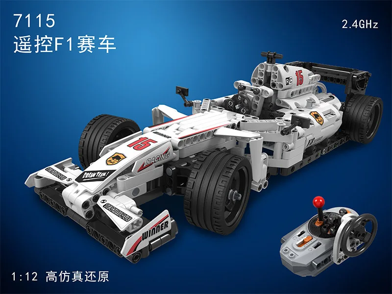 2019 новый двигатель техника DIY MOC 2,4 ГГц RC F1 машина гоночная машинка строительные блоки модели Кирпичи Классические детские игрушки подарок