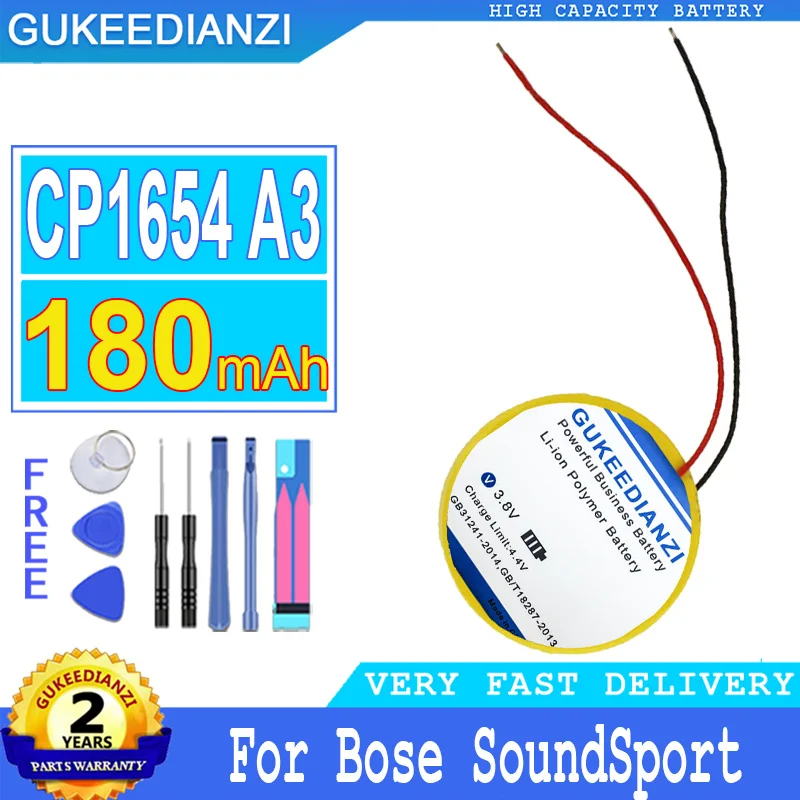 Аккумулятор емкостью 180 мАч для Bose SoundSport Wireless soundsport Pulse аккумулятор большой