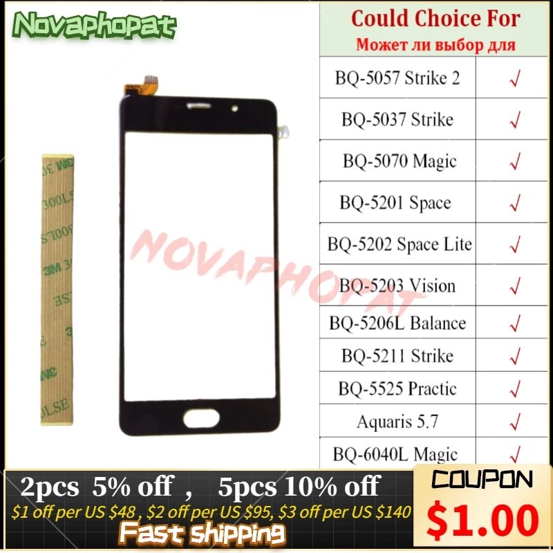 Novaphopat Black Touch Screen For BQ 6040L 5.7 5525 5211 5206 5203 5202 5201 5070 5037 5057 Glass Sensor Digitizer Front Panel