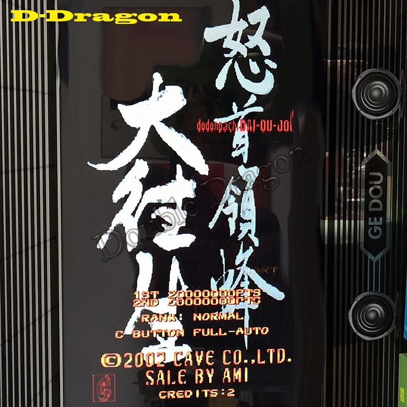IGS катридж жемчуг Востока II SNK NEO GEO MVS б/у PCB Dodonpachi Sai Dai Ou Jou Ketsui: Kizuna Jigoku Tachi ESPGaluda|Игры