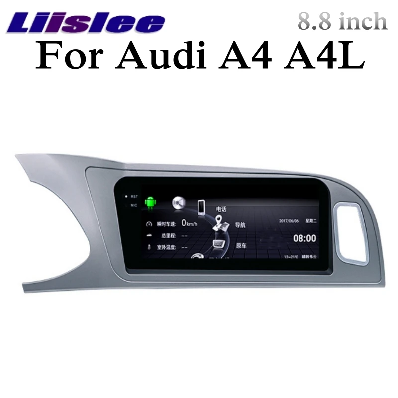 Автомобильный мультимедийный плеер NAVI 2008 дюйма MMI для Audi A4 A4L B8 8K~ 8,8, автомобильный Радио, стерео, gps навигация