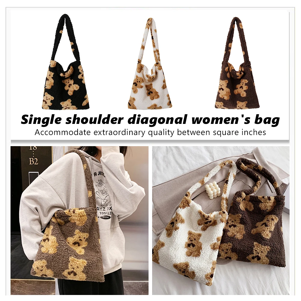 Fashion Exquisite Shopping Bag Cute Bear Print Top-handle Bag Female Autumn Fashion Plush Tote Shoulder Handbag