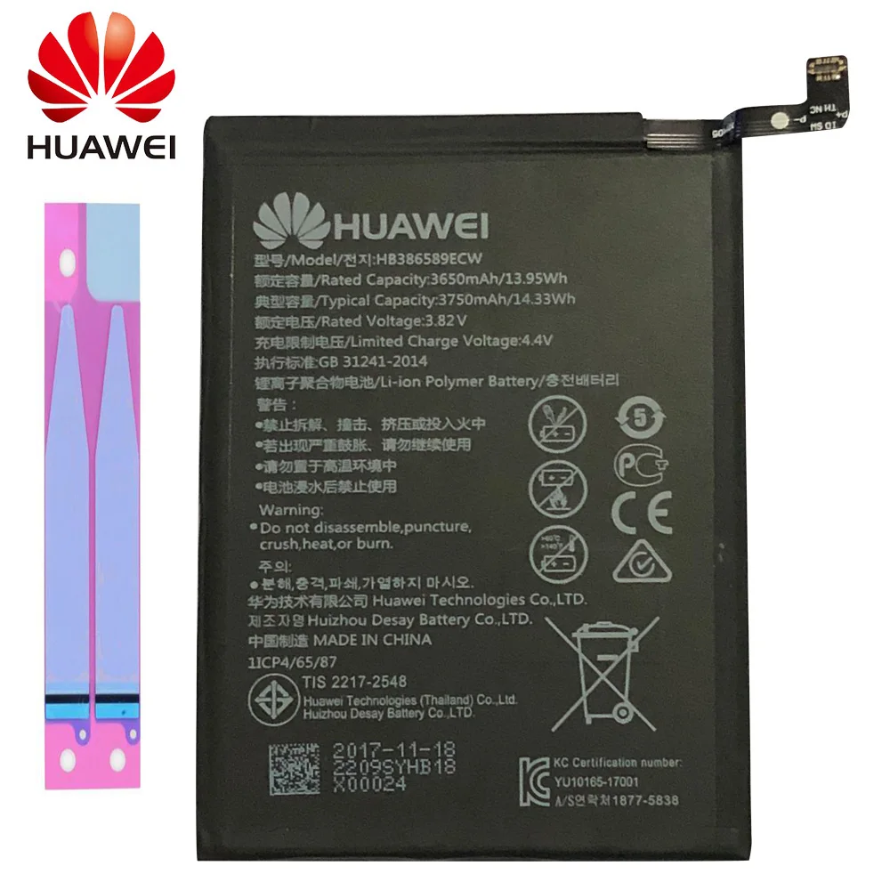 Аккумулятор для huawei Honor 8X HB386589ECW 3650 мАч, полная емкость для huawei View 10 Lite, сменная батарея
