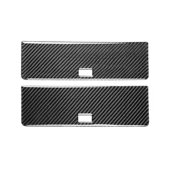 

2pcs Decor cover Carbon Fiber Trim Fit For Nissan 350Z 2003-2009 Sticker