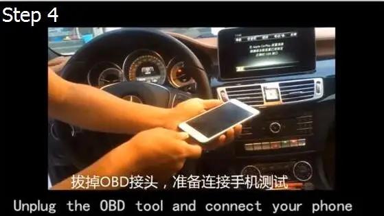 Carplay NTG5S1