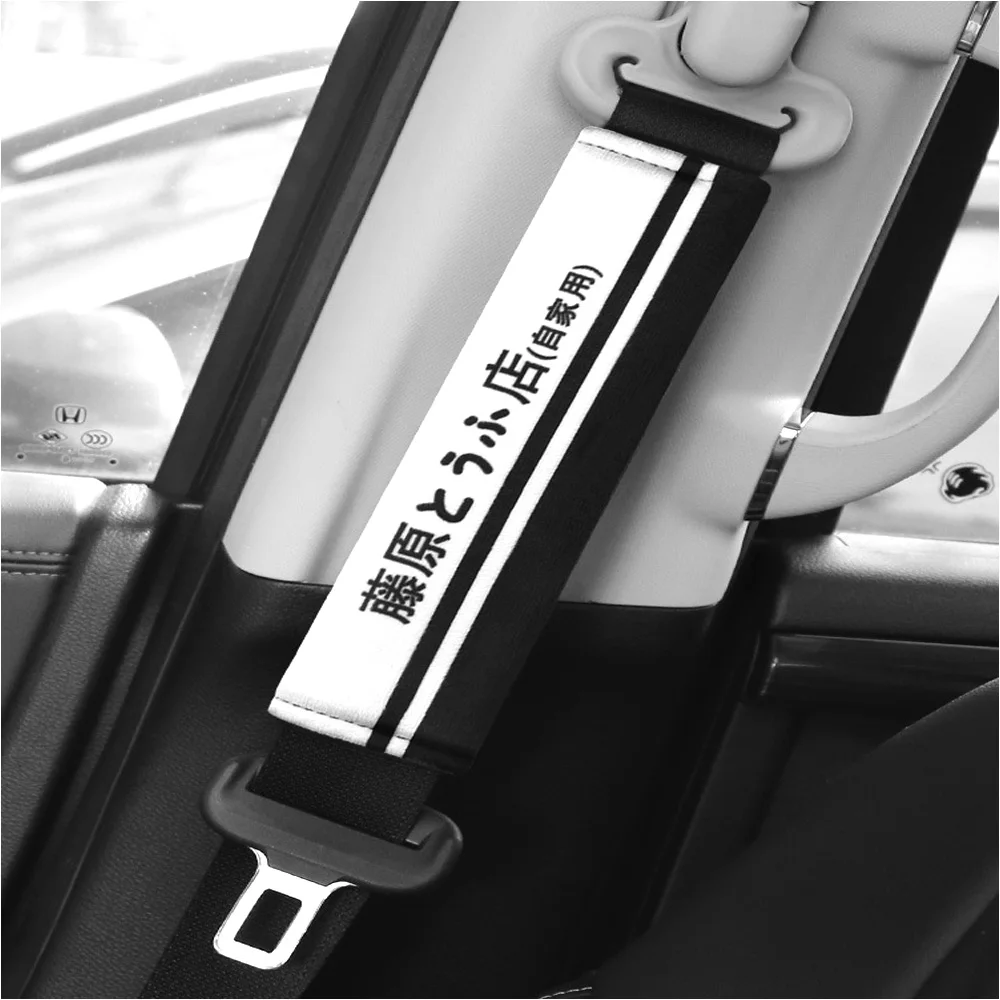Embroidered Mini Style Universal Seat Belt Shoulder Pads Pair Red And Black