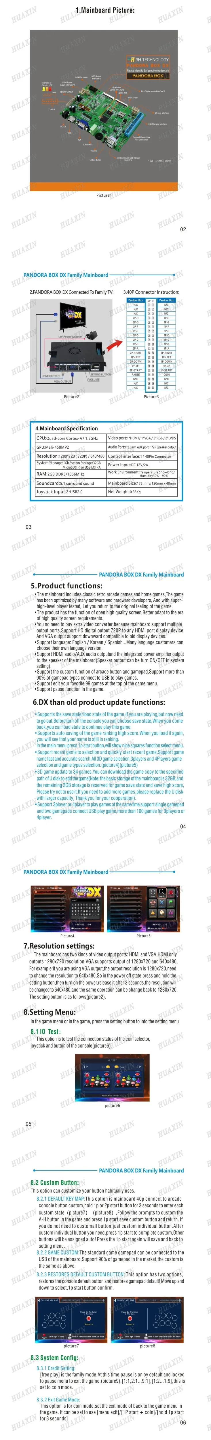 微信图片_202003061522362545413455