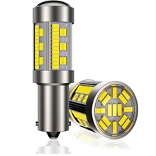 

2pcs Automobile Led Steering Lamp 7440 Bau15s 1156 105smd 4014 Decoding Anti Stroboscopic Tail Lamp Car Lamps H15 Led With Drl