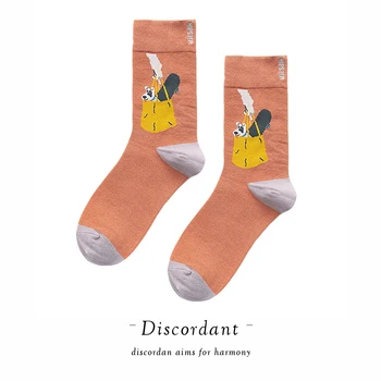 

2020 Fashion Pop Skateboard Cute Puppy Handbag Creative Pattern Compression Socks Orange Solid Color Happy High Socks