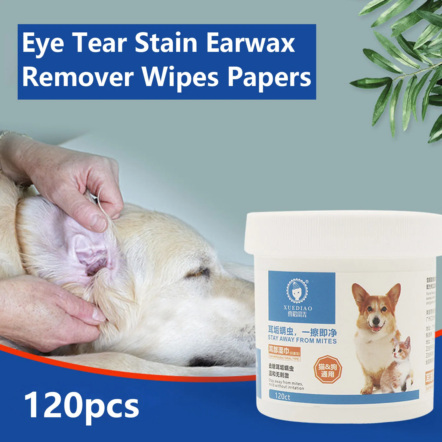 120 Uds perro almohadilla de limpieza Facial ojo lágrima mancha Extractor de cerumen toallitas de papel para gato perro cachorro dientes ojos oídos aseo suministros