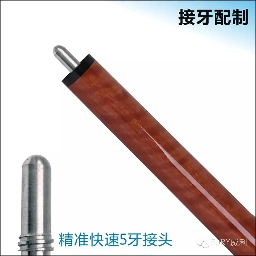 FURY JPW-6 Jump Cue 13mm G10 Tip Hard ASH Shaft Q5 Teeth Joint Ergonomic Stick Black Bakelite Ferrule Professional Jump Billiard