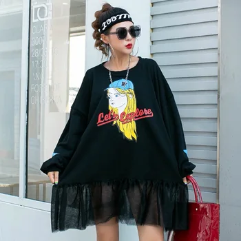 

2019 autumn yellow t-shirt long paragraph over the knee print beauty pattern retro long skirt lazy ins long sleeve female
