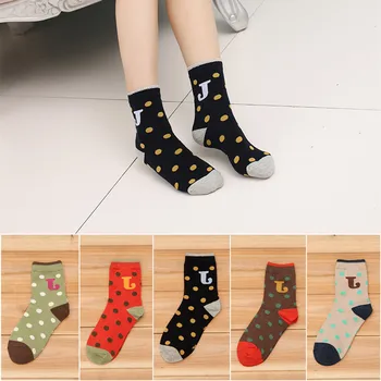 

10 pieces=5 pairs Kawaii Japanese Black Happy Elegant Gilrs Socks J Letter Harajuku Colorful Spot Mid Brown Socks cute Women